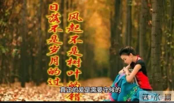 男子长城藏时间胶囊12年多人留纸条