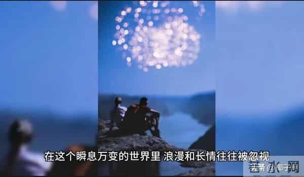 男子长城藏时间胶囊12年多人留纸条