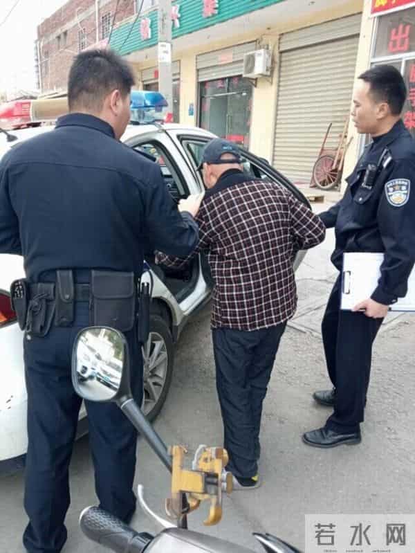 外卖哥两年帮27位走失者回家