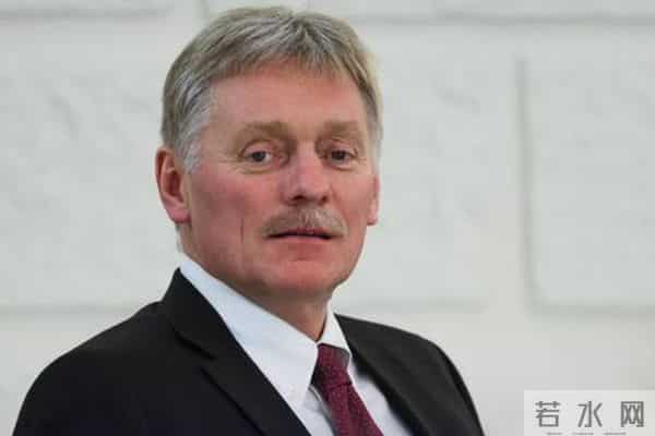 俄外长拉夫罗夫将辞职-克宫回应