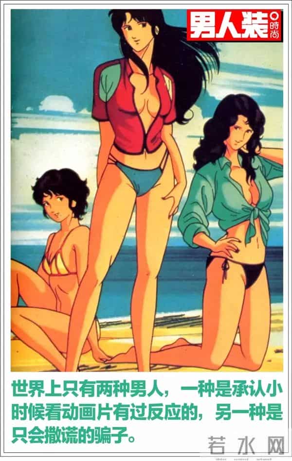 80岁老熟妇乱子伦牲交