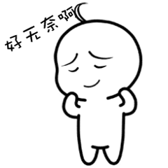 熊猫血男子献血证塞满了抽屉