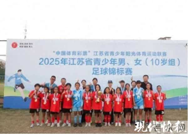 南京小学生被砸