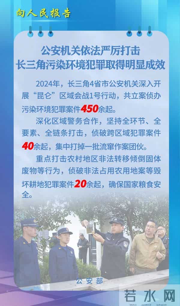 开封公众号现黄赌广告