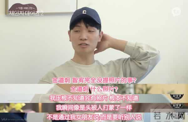 四川地震瞬间女幼师冲回屋救人