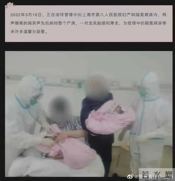 上海新增死亡1例