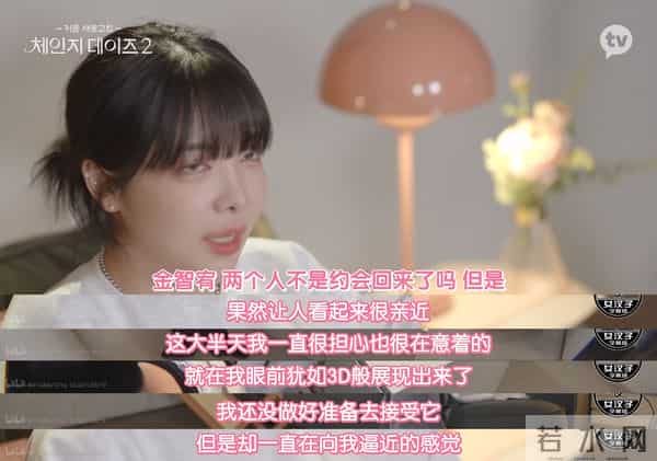 四川地震瞬间女幼师冲回屋救人