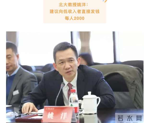 媒体：百姓钱不是为了“救市”的