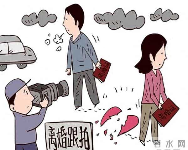 上海离婚买房疯狂