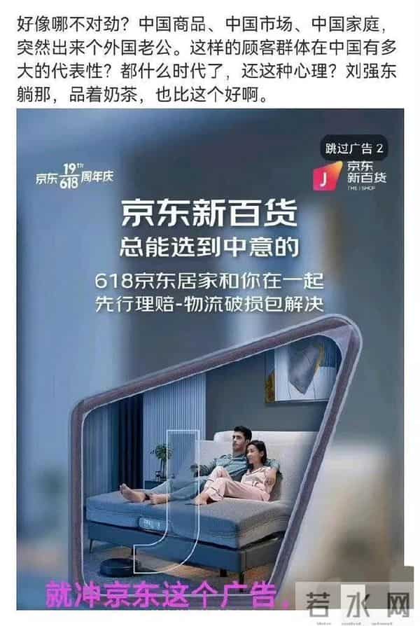 2018父亲节是几月几日