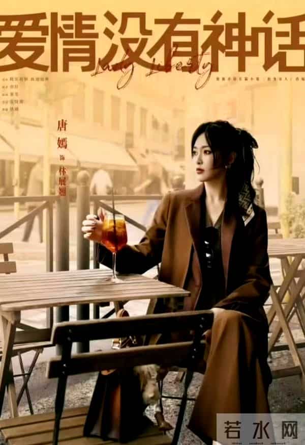 投资方回应两演员拍船上打斗戏溺亡