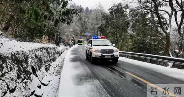 湖北十堰成立抢险救援指挥部