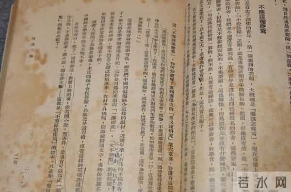 为清华15次高考的考生-真没那实力