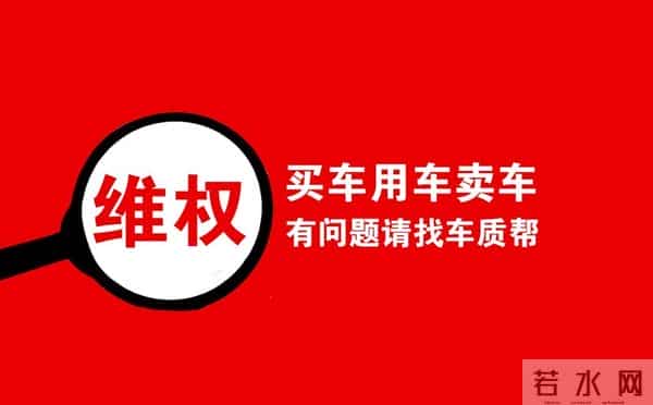 小鹏汽车发布苏州P7事故通报