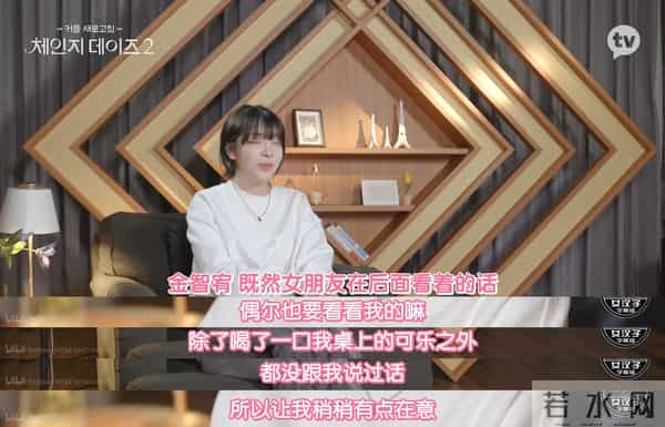 四川地震瞬间女幼师冲回屋救人