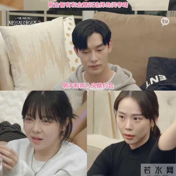 四川地震瞬间女幼师冲回屋救人