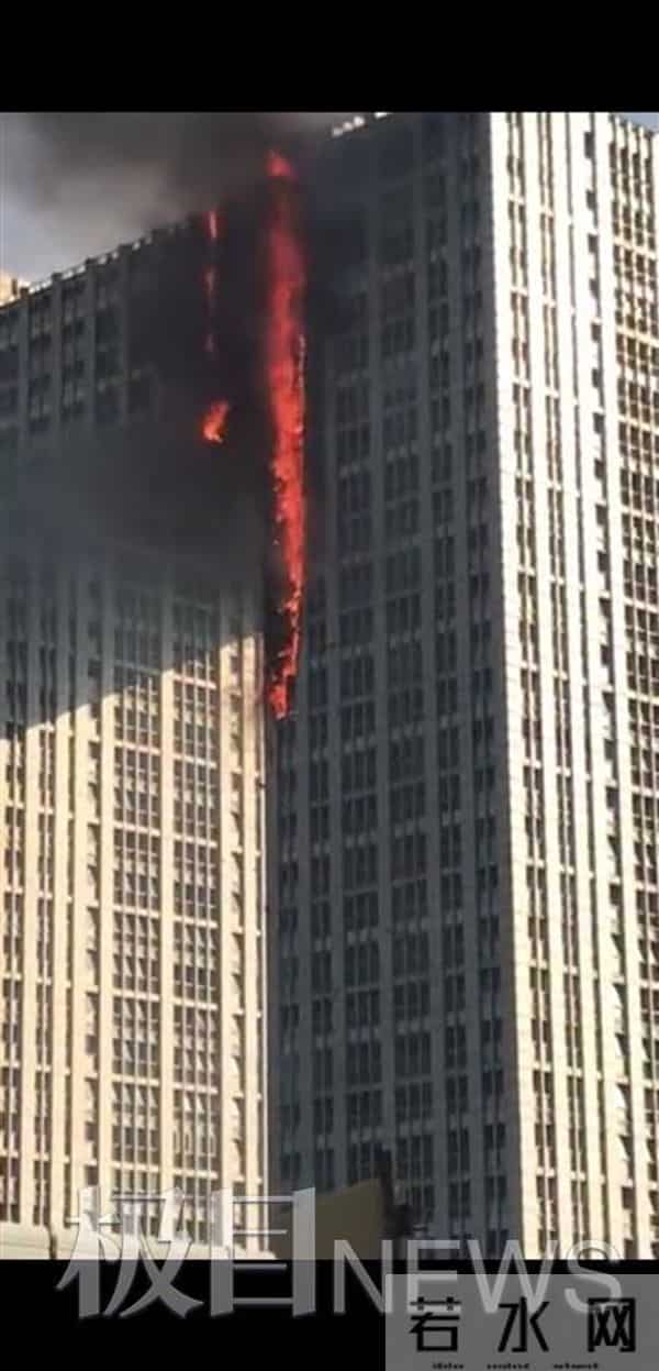 大连起火大厦人员撤离前惊险一幕