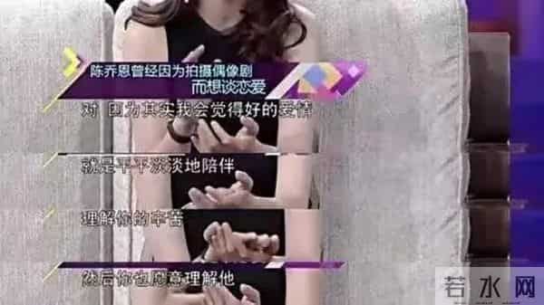 樊胜美男人出轨琅琊榜长公主