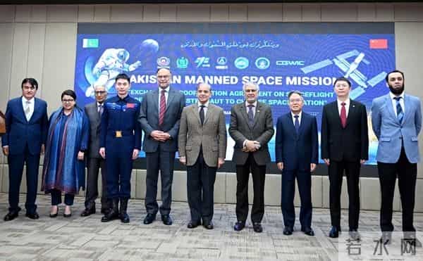 国乒回应航天员在空间站打乒乓球