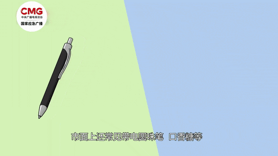 养臭水正在许多学生间风靡