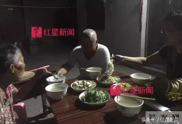 麻椒女主播琪琪