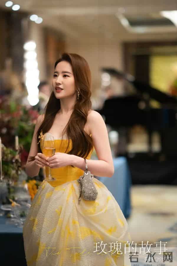 玫瑰的故事大结局名场面来了