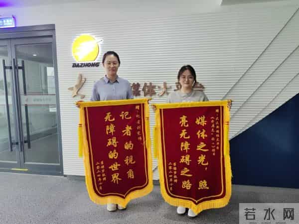 浙江-人民至上不是防疫至上