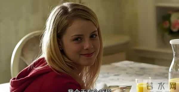 偷姐姐口红涂全脸