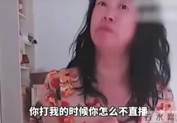 经纪人称余秀华与伴侣已分手