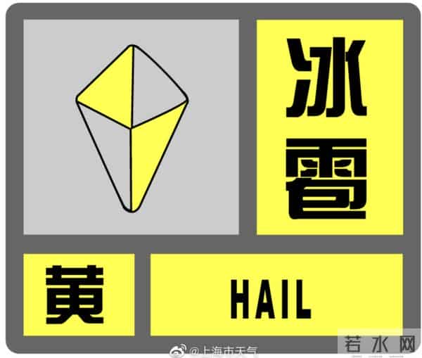 上海现弧状积雨云