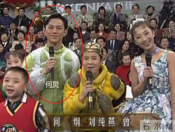 何炅再提快乐大本营