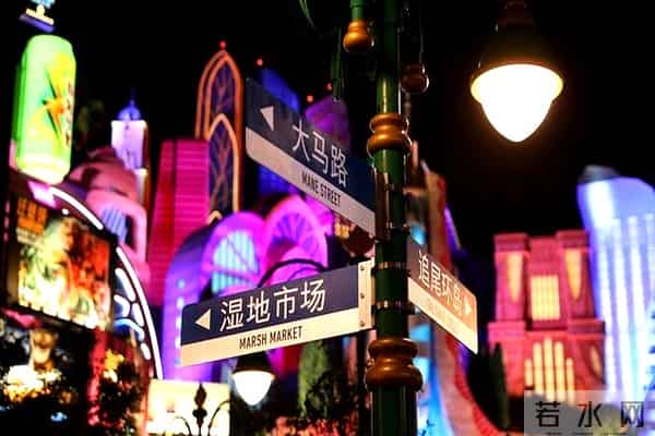 上海地铁开启疯狂动物城模式