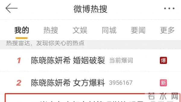 50岁卖鱼大叔身材管理堪比明星