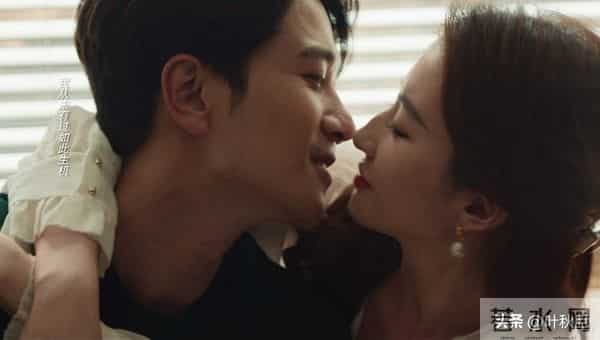 玫瑰的故事大结局名场面来了