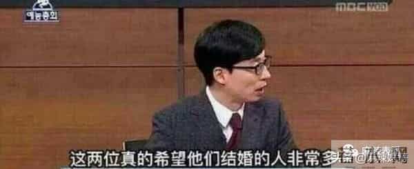 刘洲成被曝出轨