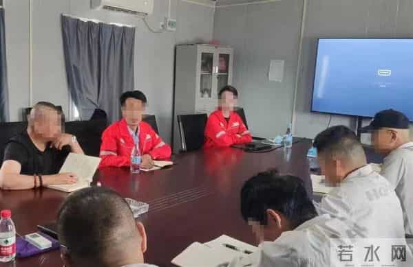 巡视组回应国企领导疑出差带小三