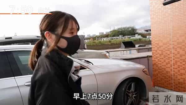 25万日元折合人民币多少钱