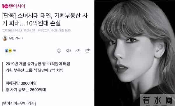 128万韩元等于多少人民币