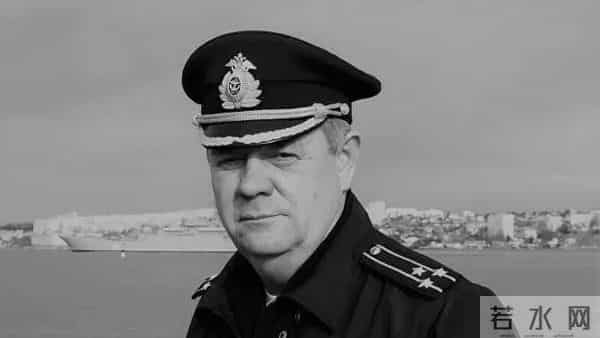 俄黑海舰队副司令阵亡