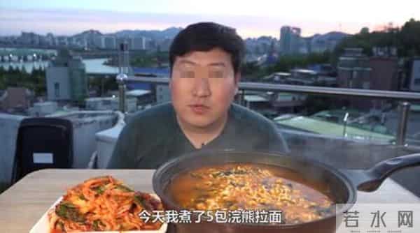 禁止制作大胃王节目