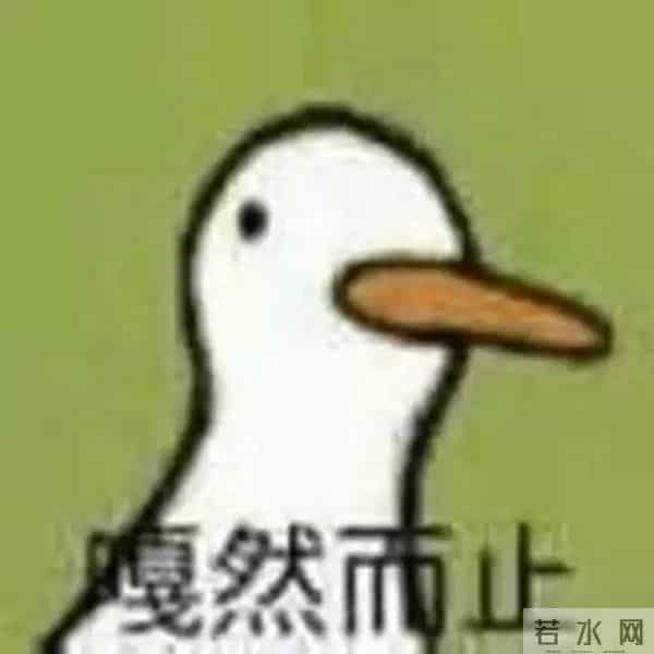 熊猫血男子献血证塞满了抽屉