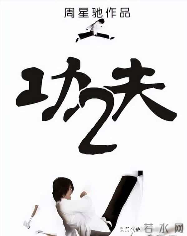 2023年度电影票房破200亿