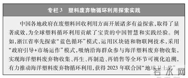 我们从来不吃这一套