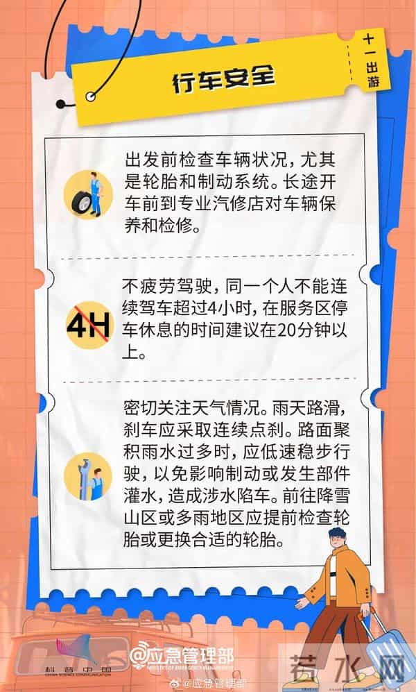 兵马俑快被挤到没地方站了