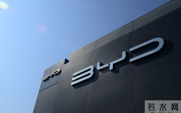 比亚迪回应巴菲特转让股份