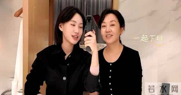 54岁妈妈考上女儿母校