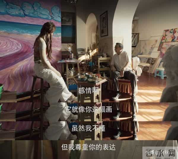 玫瑰的故事大结局名场面来了