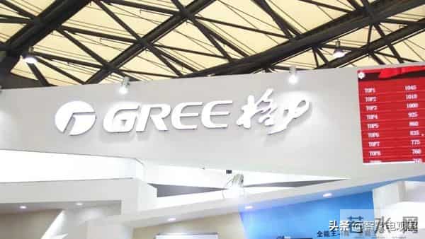 格力无风非空调广告引发争议