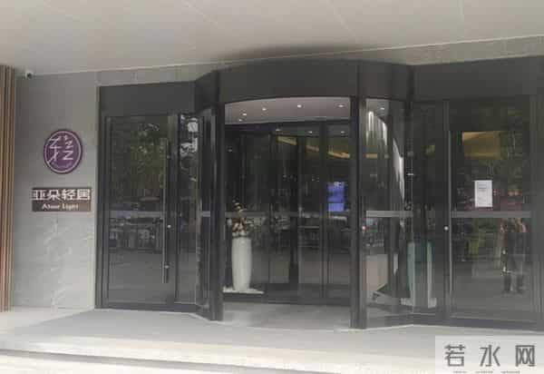 阿里性侵案涉事酒店回应房卡问题