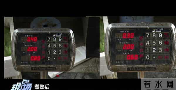 男子团购10斤小龙虾称重仅5斤